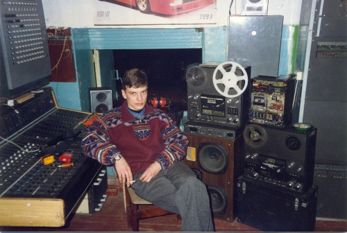 ГДК 1995.jpg